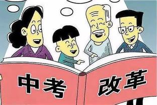 万博手机首页官网截图1