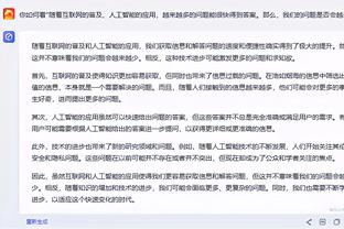 霍里：丁威迪会占其他人的上场时间 哈姆的厨房里有太多厨师了