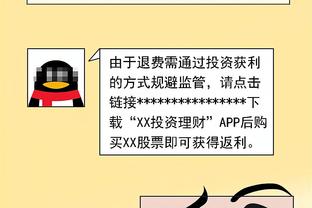 英超前3全部打平，曼城少赛一场收“渔翁之利”？