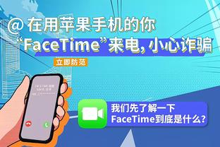 津门虎新援经纪人：我们用12万欧元撬动了230万德转身价的球员