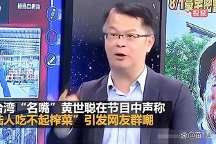 雷竞技raybet官网登录截图3