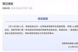 紧张备战！小吧拍到中国男篮赛前热身 胡明轩&付豪定点投篮找状态