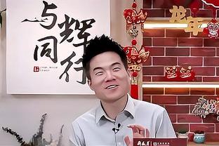 媒体人：乔治在训练时 印第安纳球迷群体中传来了一些嘘声