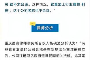 ?大了小一轮？越南19岁小将对日本破门，国足平均29.7岁……